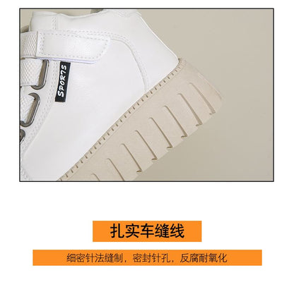 Top Platform Sneakers High Panel
