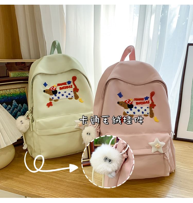 Wholesale SampleDog Embroidered Nylon Laptop Backpack / Bag Charm / Badge / Set