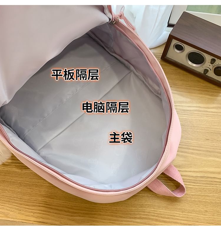 Wholesale SampleDog Embroidered Nylon Laptop Backpack / Bag Charm / Badge / Set