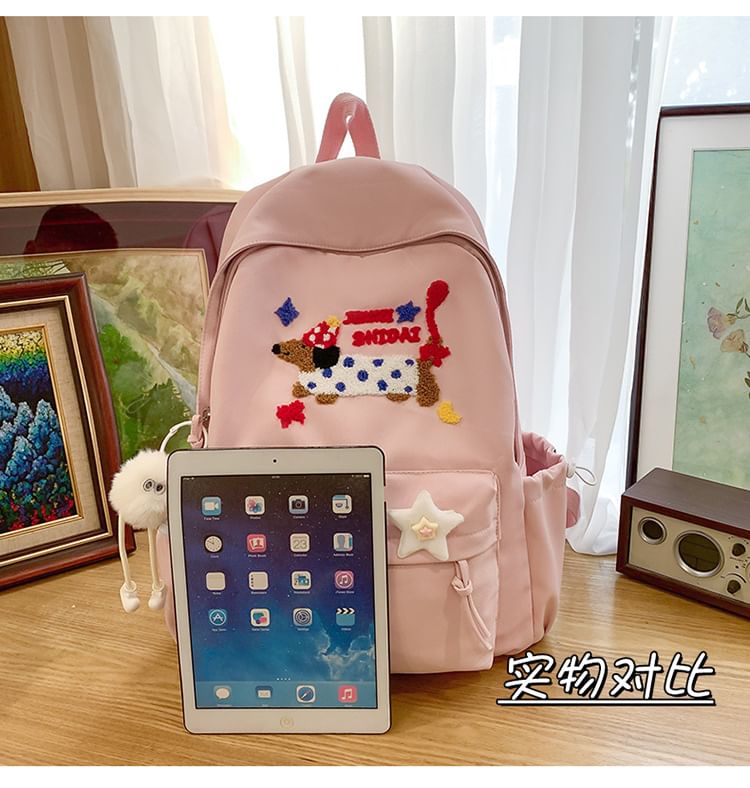 Wholesale SampleDog Embroidered Nylon Laptop Backpack / Bag Charm / Badge / Set