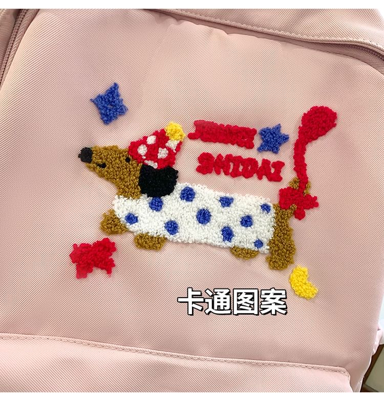 Wholesale SampleDog Embroidered Nylon Laptop Backpack / Bag Charm / Badge / Set