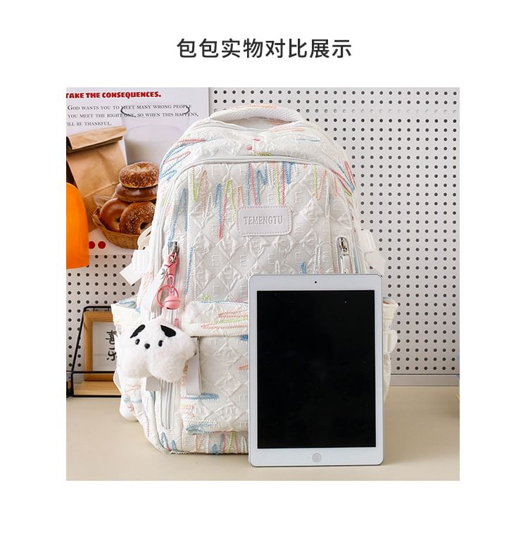 Embroidered Nylon Laptop Backpack / Tote Bag / Pencil Case / Bag Charm / Set