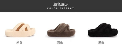 Sandals Plain Band Slide Fleece Cross