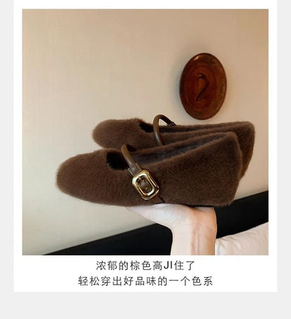 Plain Fluffy Mary Jane Shoes