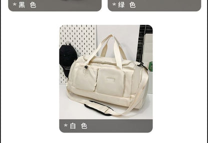 Bag Duffel Plain