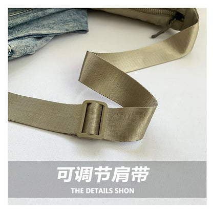 Nylon Plain Bag Messenger