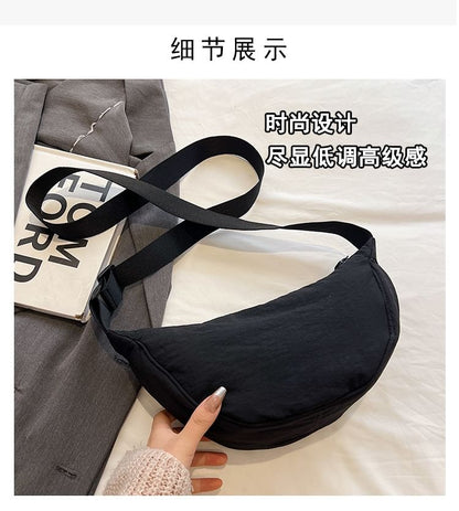 Hobo Canvas Plain Bag