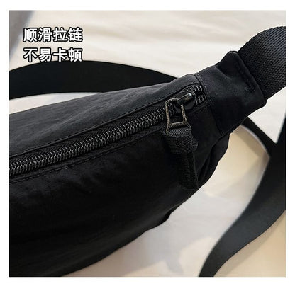 Hobo Canvas Plain Bag