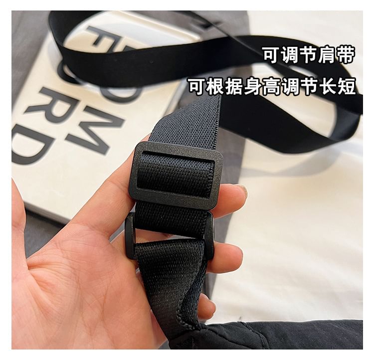 Hobo Canvas Plain Bag