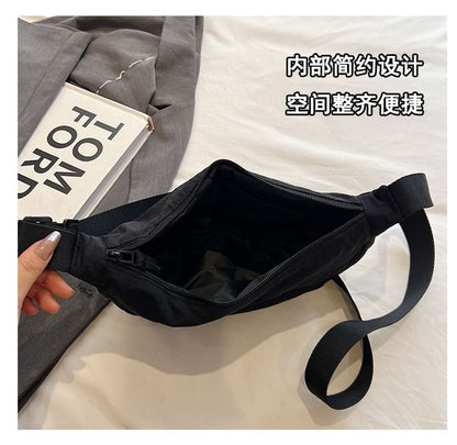 Hobo Canvas Plain Bag