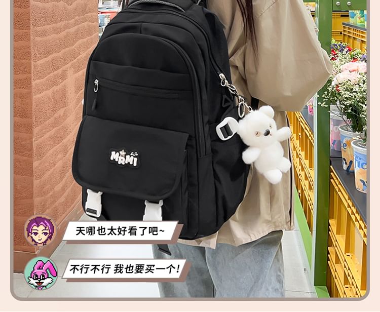 Sample Lettering Applique Buckled Nylon Backpack / Bag Charm / Set