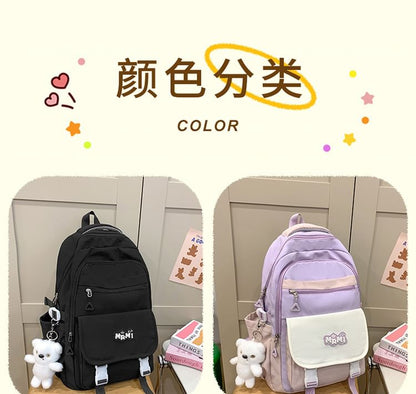 Sample Lettering Applique Buckled Nylon Backpack / Bag Charm / Set