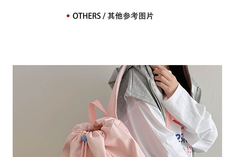 Sample Applique Drawstring Nylon Backpack
