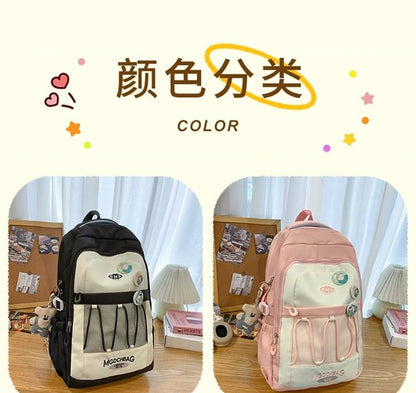 Sample Lettering Embroidered Drawstring Mesh Panel Nylon Backpack / Brooch / Set