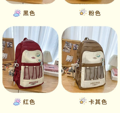 Sample Lettering Embroidered Drawstring Mesh Panel Nylon Backpack / Brooch / Set