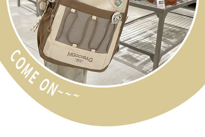 Sample Lettering Embroidered Drawstring Mesh Panel Nylon Backpack / Brooch / Set