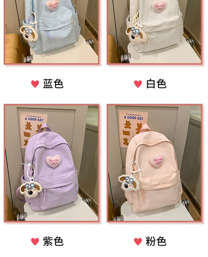 Sample Plaid Nylon Backpack / Brooch / Set
