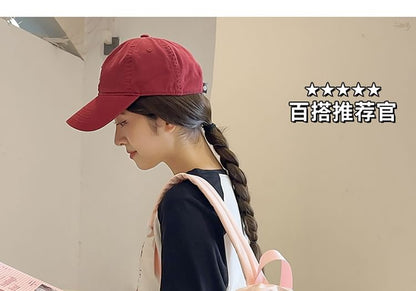 Sample Plaid Nylon Backpack / Brooch / Set