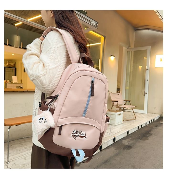 Sample Lettering Applique Nylon Backpack / Bag Charm / Set