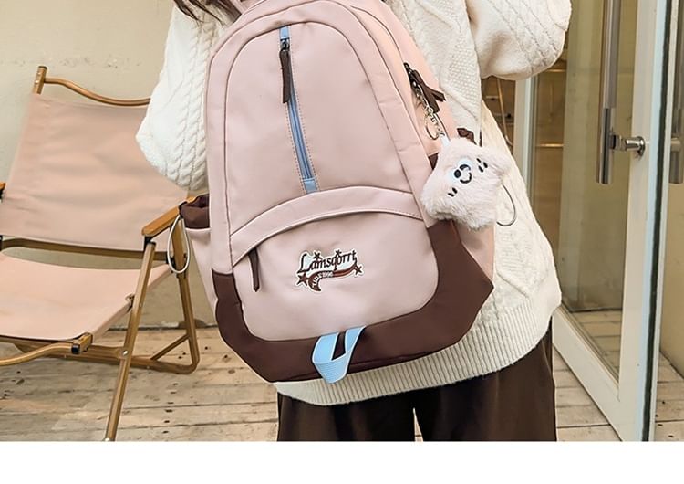 Sample Lettering Applique Nylon Backpack / Bag Charm / Set