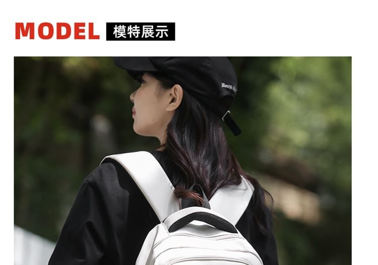 Sample Lettering Applique Buckled Nylon Backpack