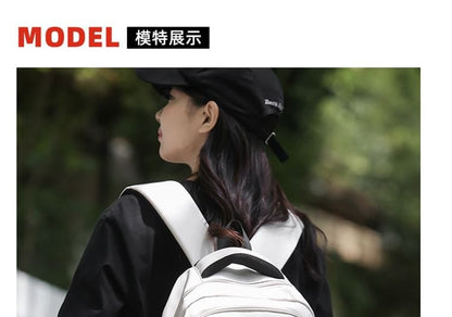 Sample Lettering Applique Buckled Nylon Backpack