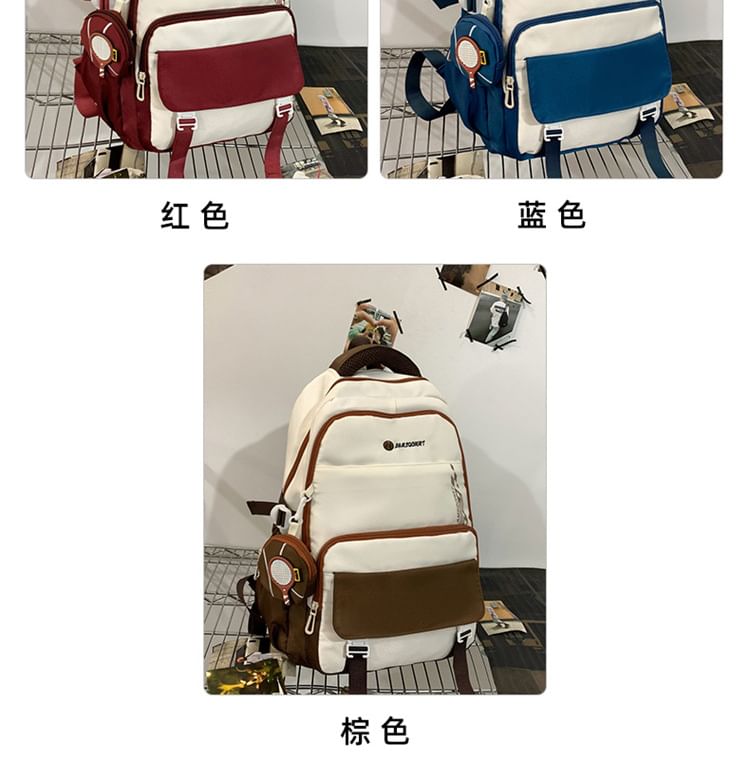 Wholesale Sample Set: Lettering Buckled Nylon Backpack + Coin Purse