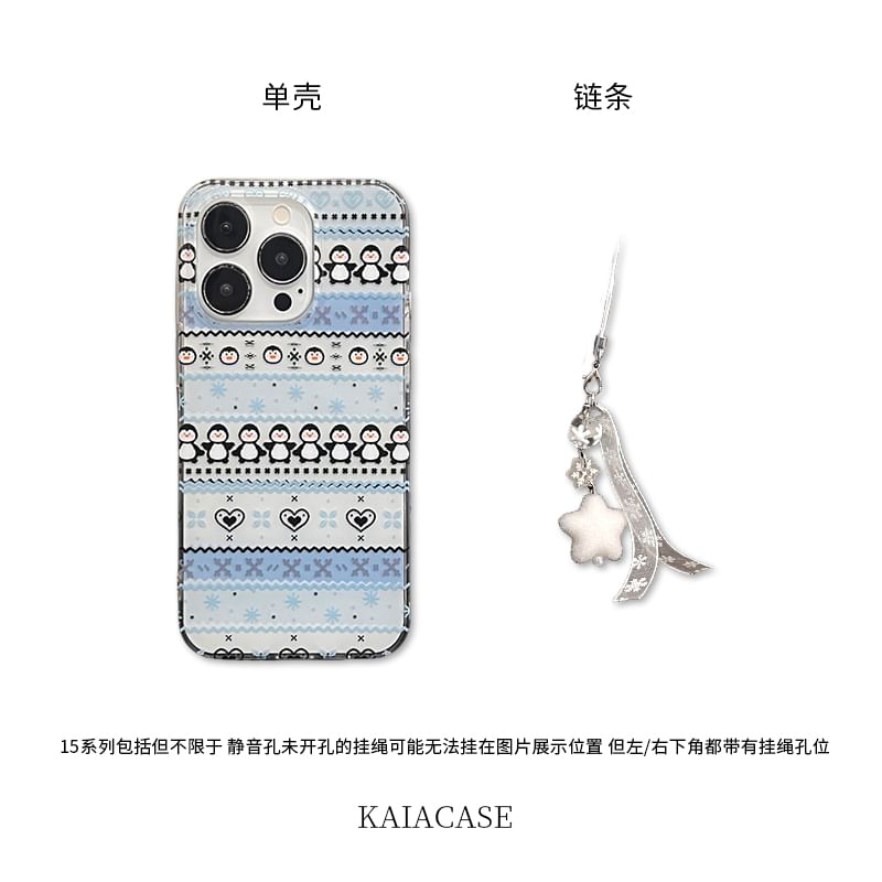 / Phone Charm Set Penguin Case