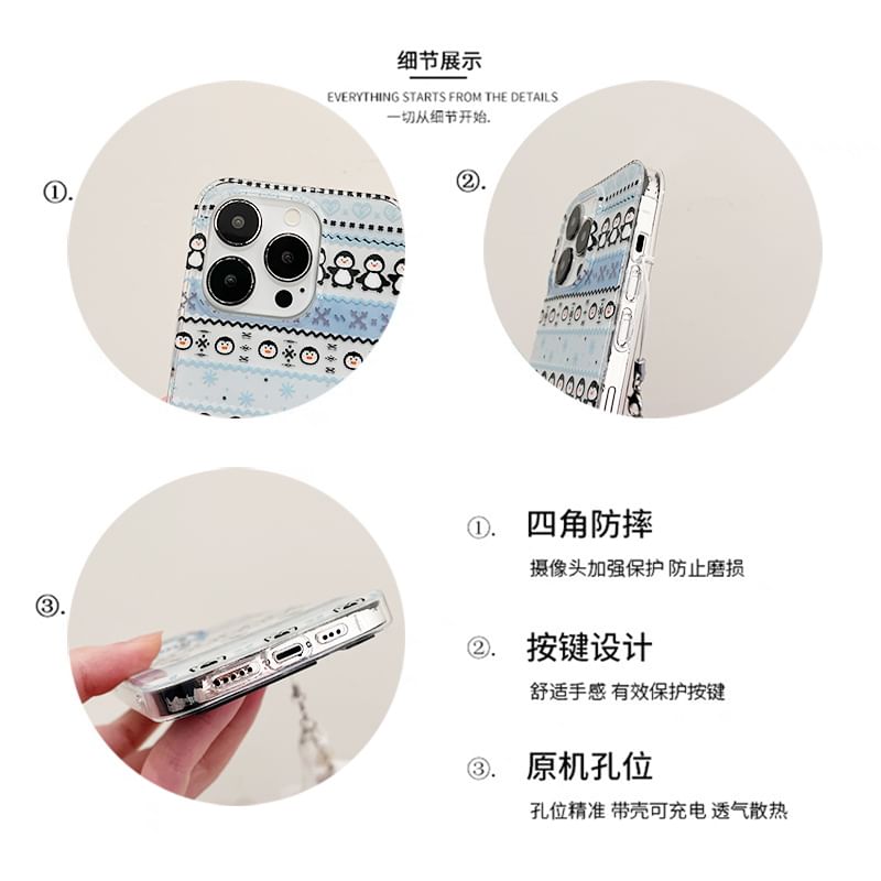/ Phone Charm Set Penguin Case