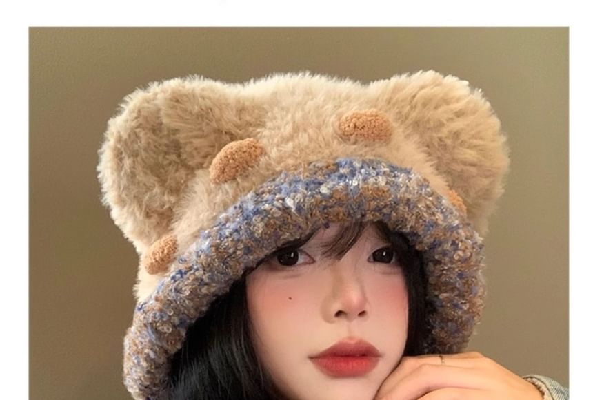 Ear Knit Panel Fluffy Bear Hat