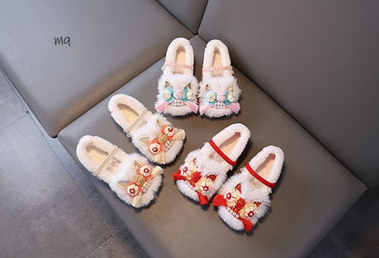 Lined Dragon Ons Face Fleece Slip