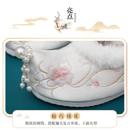 Sample Embroidered Fleece Trim Flats