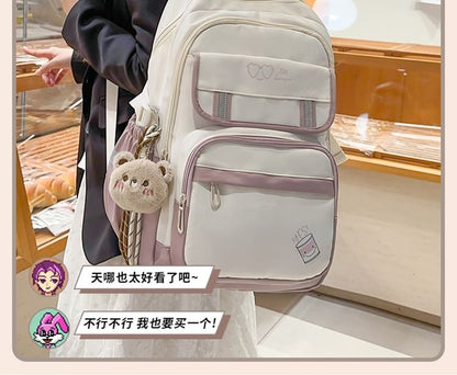 Sample Cartoon Print Nylon Laptop Backpack / Bag Charm / Set