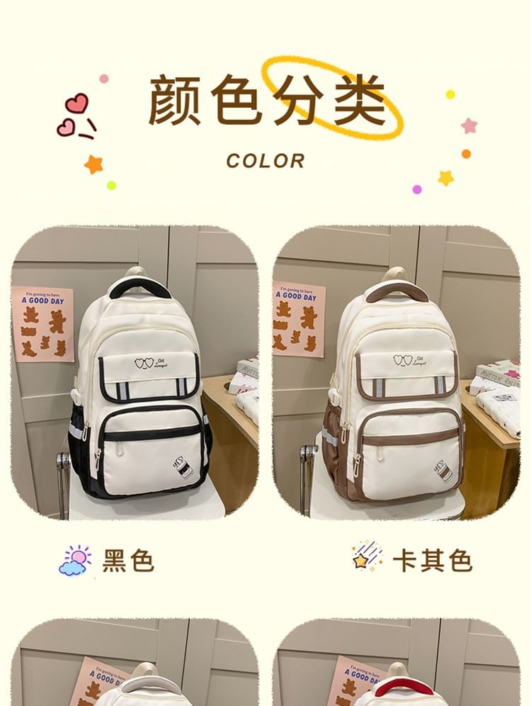 Sample Cartoon Print Nylon Laptop Backpack / Bag Charm / Set