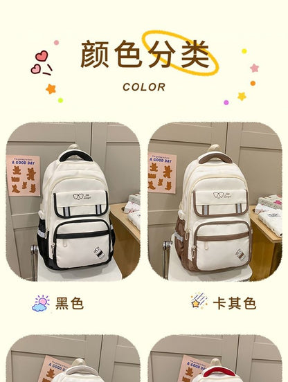 Sample Cartoon Print Nylon Laptop Backpack / Bag Charm / Set