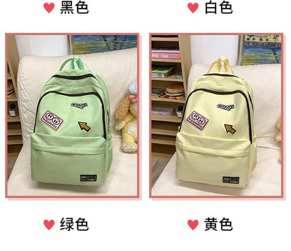 Sample Lettering Applique Nylon Laptop Backpack