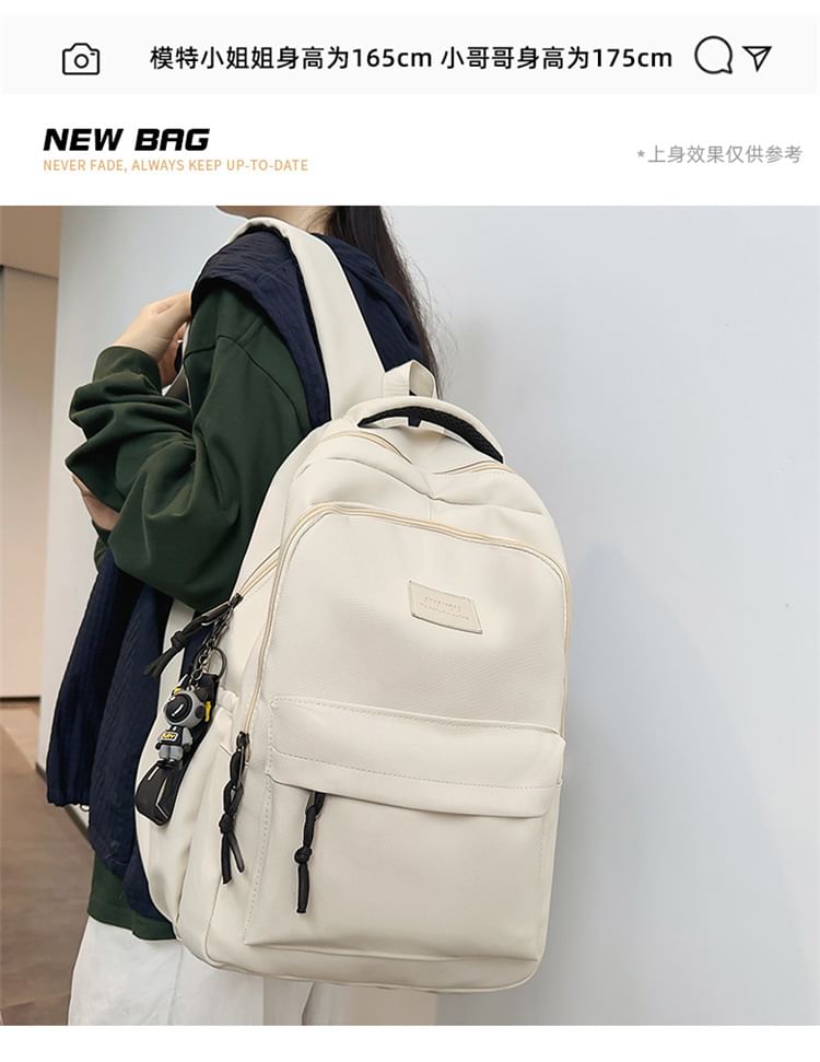 Sample Plain Applique Laptop Backpack / Bag Charm / Set