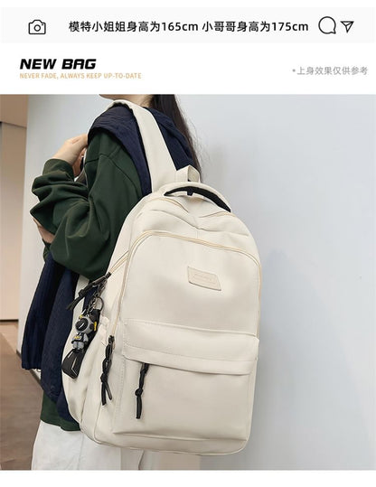 Sample Plain Applique Laptop Backpack / Bag Charm / Set