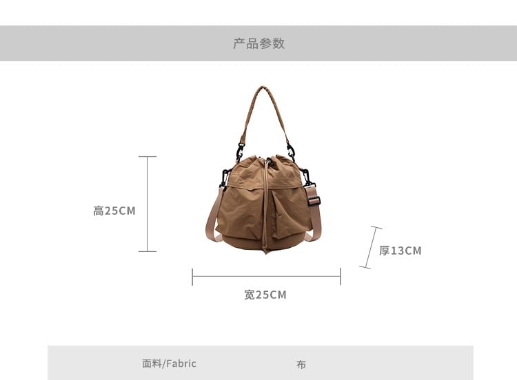 Sample Multi-Pocket Drawstring Backpack