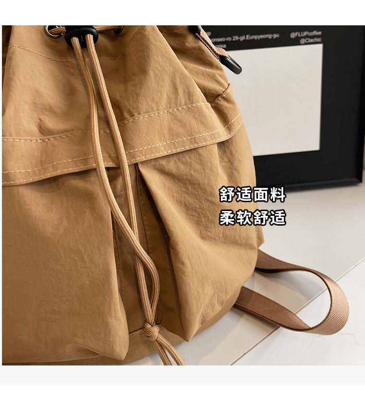 Sample Multi-Pocket Drawstring Backpack