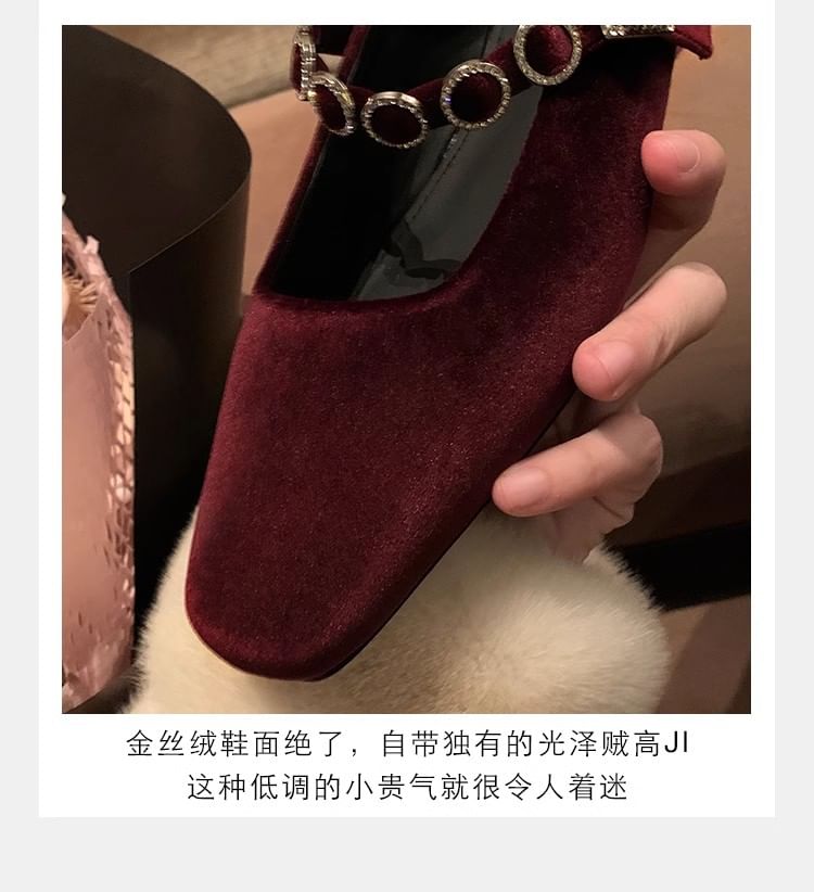 Heel Pumps Velvet Jane Accent Rhinestone Low Mary