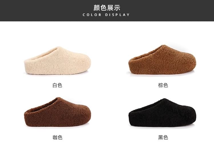 Mules Platform Plain Fleece