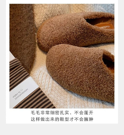 Mules Platform Plain Fleece