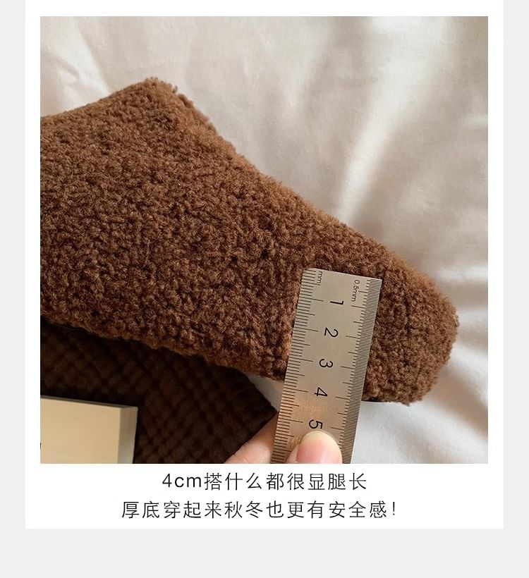 Mules Platform Plain Fleece