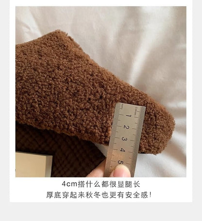 Mules Platform Plain Fleece