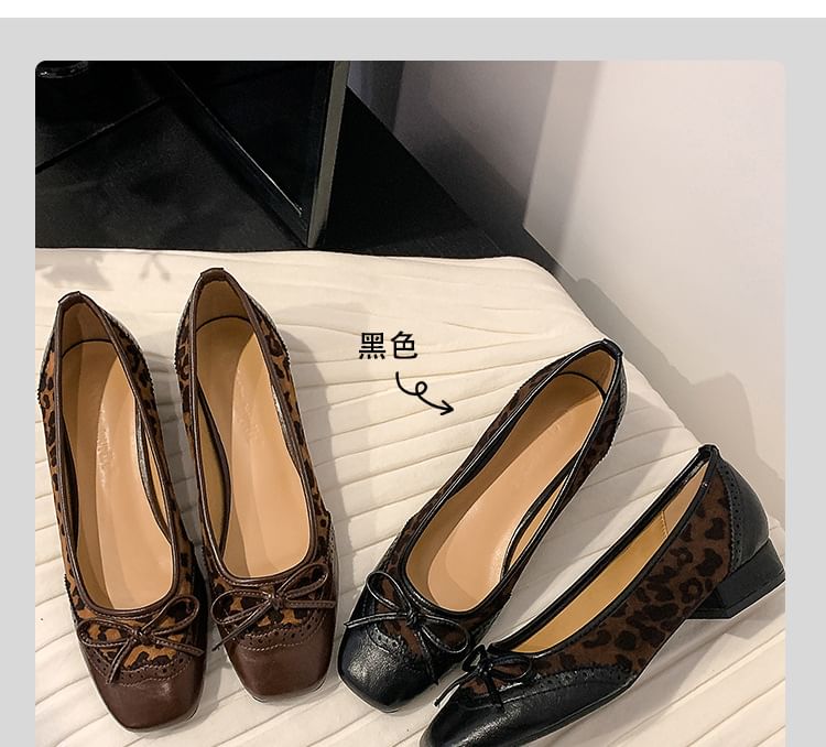Faux Accent Heel Print Pumps Panel Leopard Brogue Low Bow Leather