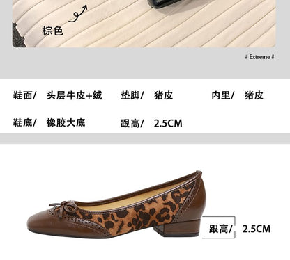 Faux Accent Heel Print Pumps Panel Leopard Brogue Low Bow Leather