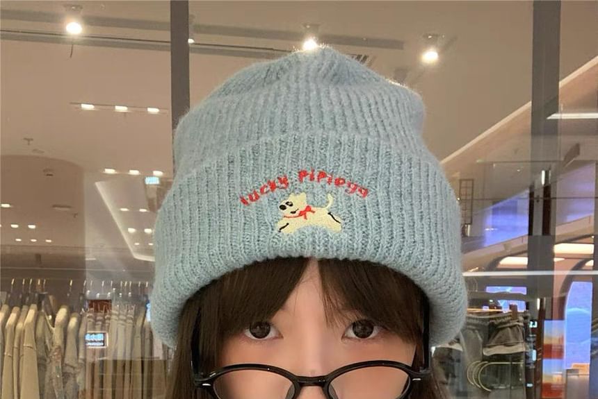 Knit Beanie Dog Embroidered
