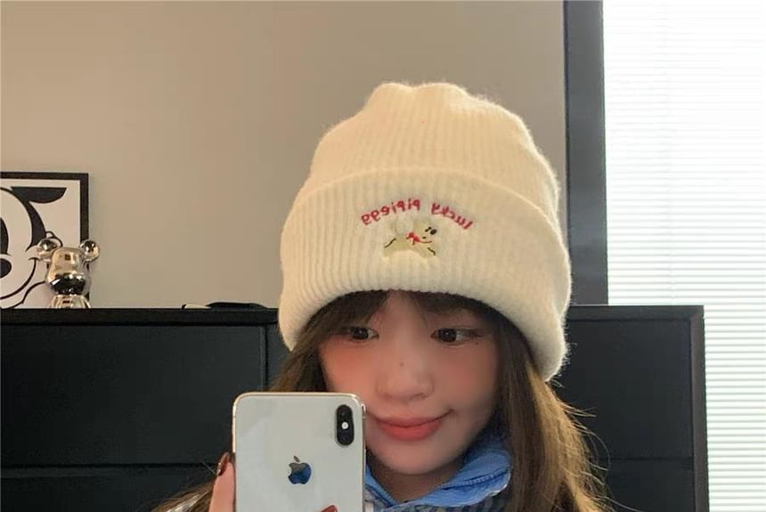 Knit Beanie Dog Embroidered