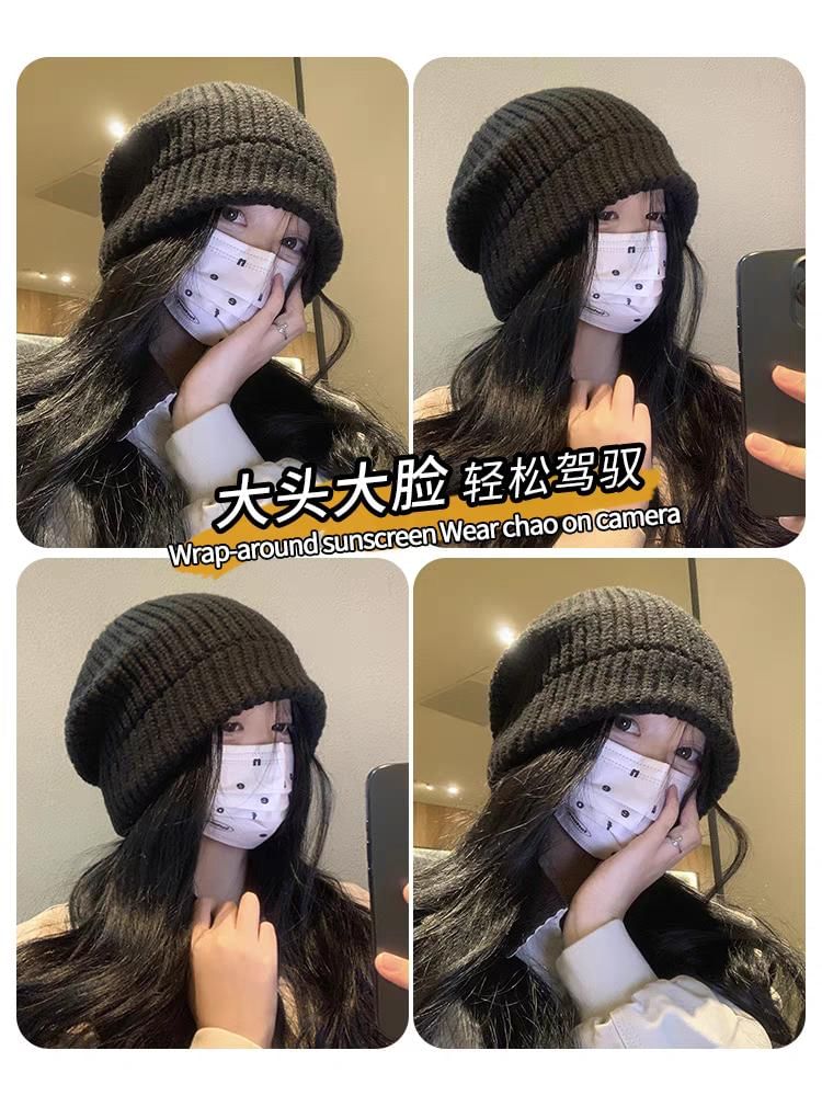 Beanie Ribbed Plain